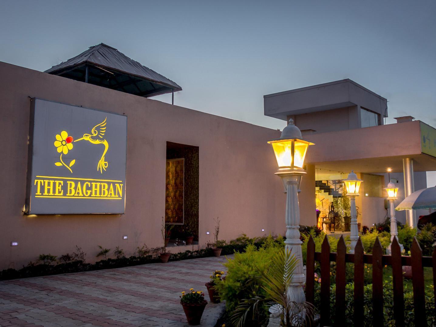 The Baghban Hotel & Resort, Baddi المظهر الخارجي الصورة